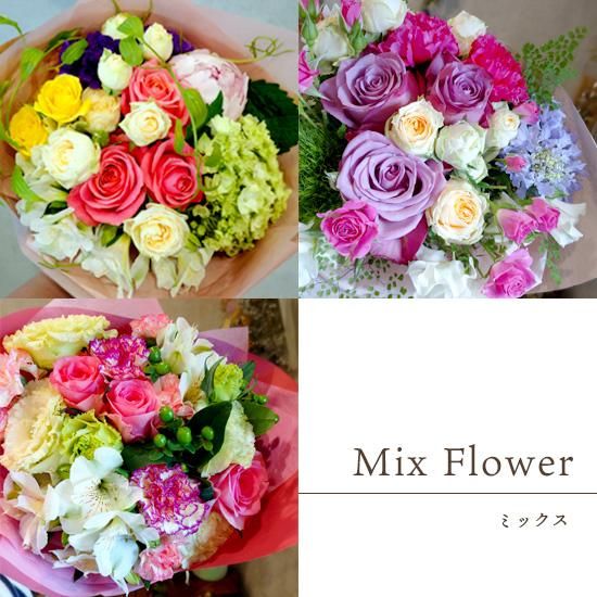 そのまま飾れる花瓶付きブーケフラワー＆バルーンショップ BLOSSOM 神戸・三宮店