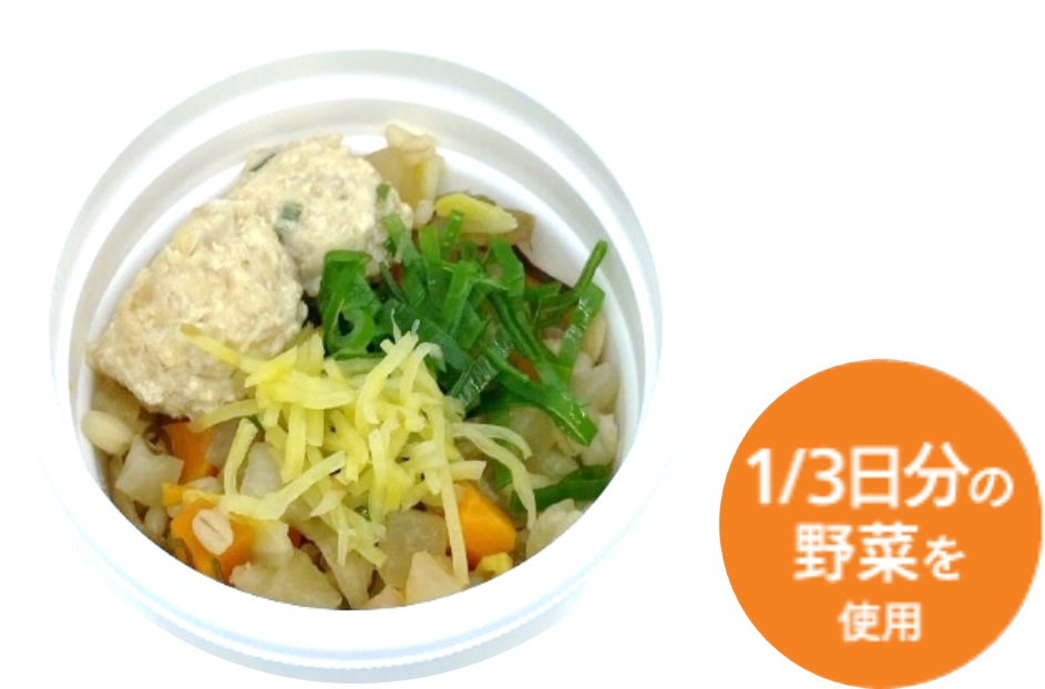 ヘルシーで罪悪感なし！セブンイレブンの野菜タンメンは染み渡るうまさの逸品井上ケイタロウ@グルメライタ