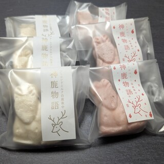 鹿園シリーズ1ことよりモール