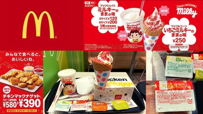 マクドナルド『マックシェイク ミルキーのままの味 Sサイズ』甘いけれど甘過ぎない!? - 新!!気まぐれスイーツ日和