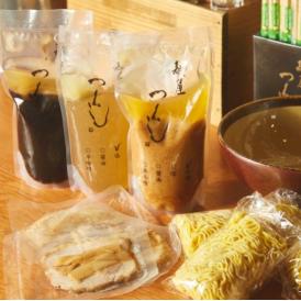 鯨骨 げいこつ ラーメンが堪能できる人気店に潜入！ 下関鯨屋 日新丸