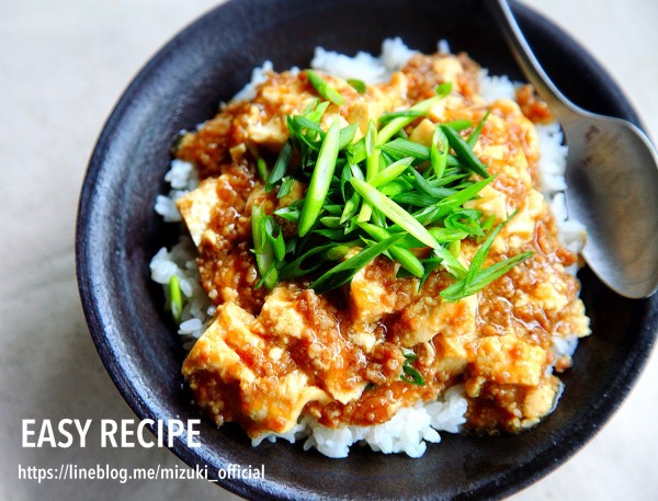 冷凍で豆腐が劇的変化！お肉を使わない冷凍豆腐のうまうま味噌そぼろ丼♪ 冷凍豆腐レシピ