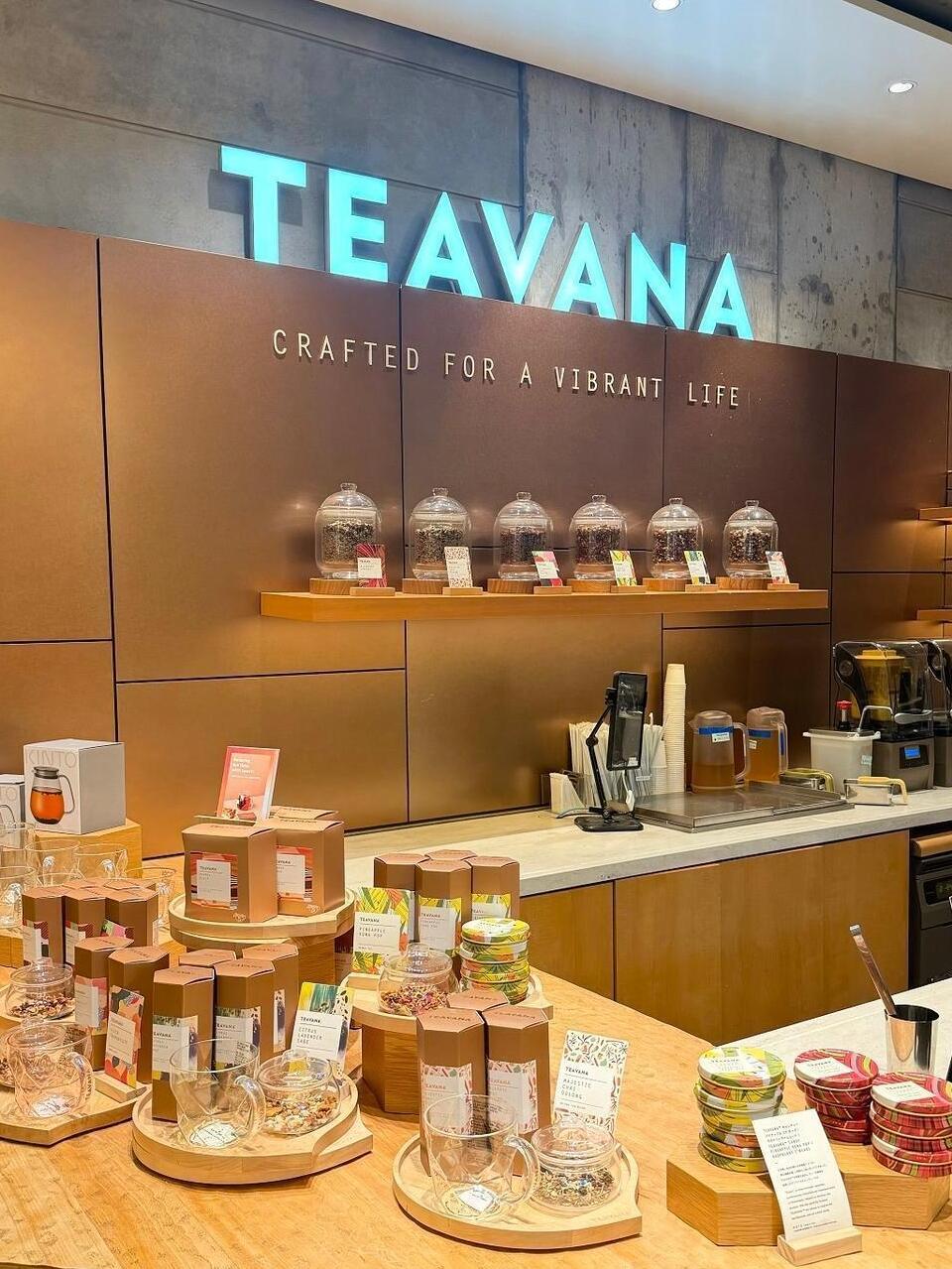 スタバ セブン限定！ピーチパンナコッタ入りのアールグレイティーラテが美味♪イエモネ