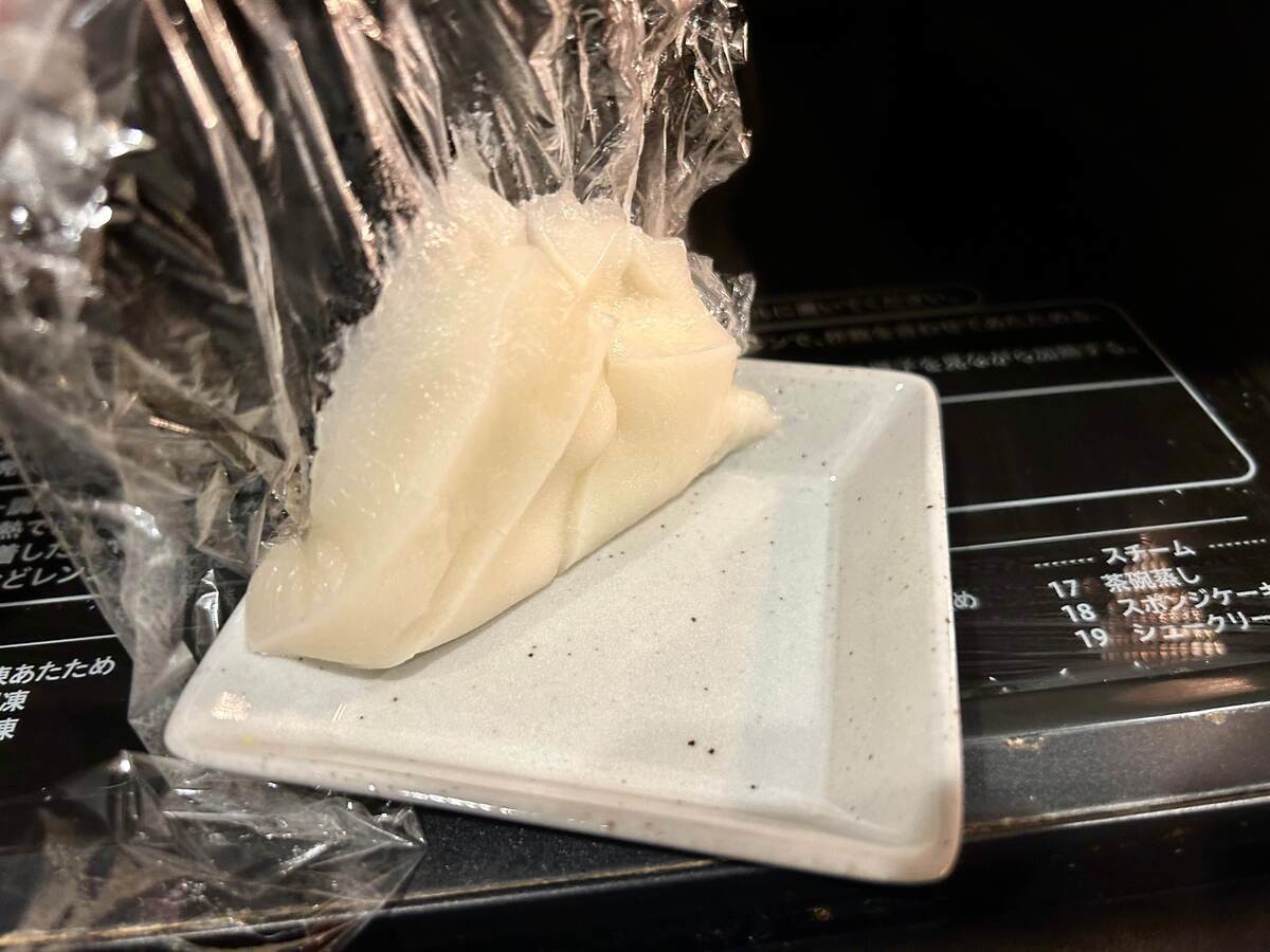 今日はお餅の裏ワザを３つ紹介🥢, 我が家はお正月にしか, お餅を食べないんやけど, お餅って美味しいけどくっつくのが, ちょっとストレス💦,トースターとレンジを使った時に, くっつかない裏ワザと, 食べ飽きたなぁって感じた時に, お餅をアレンジして食べる方法を,紹介したからやってみてね🌿, −−−−−−−−−−−−−−−−−−−−−−−−−−−−−, ＼見てくれて、読んでくれてありがとう🫰 ,