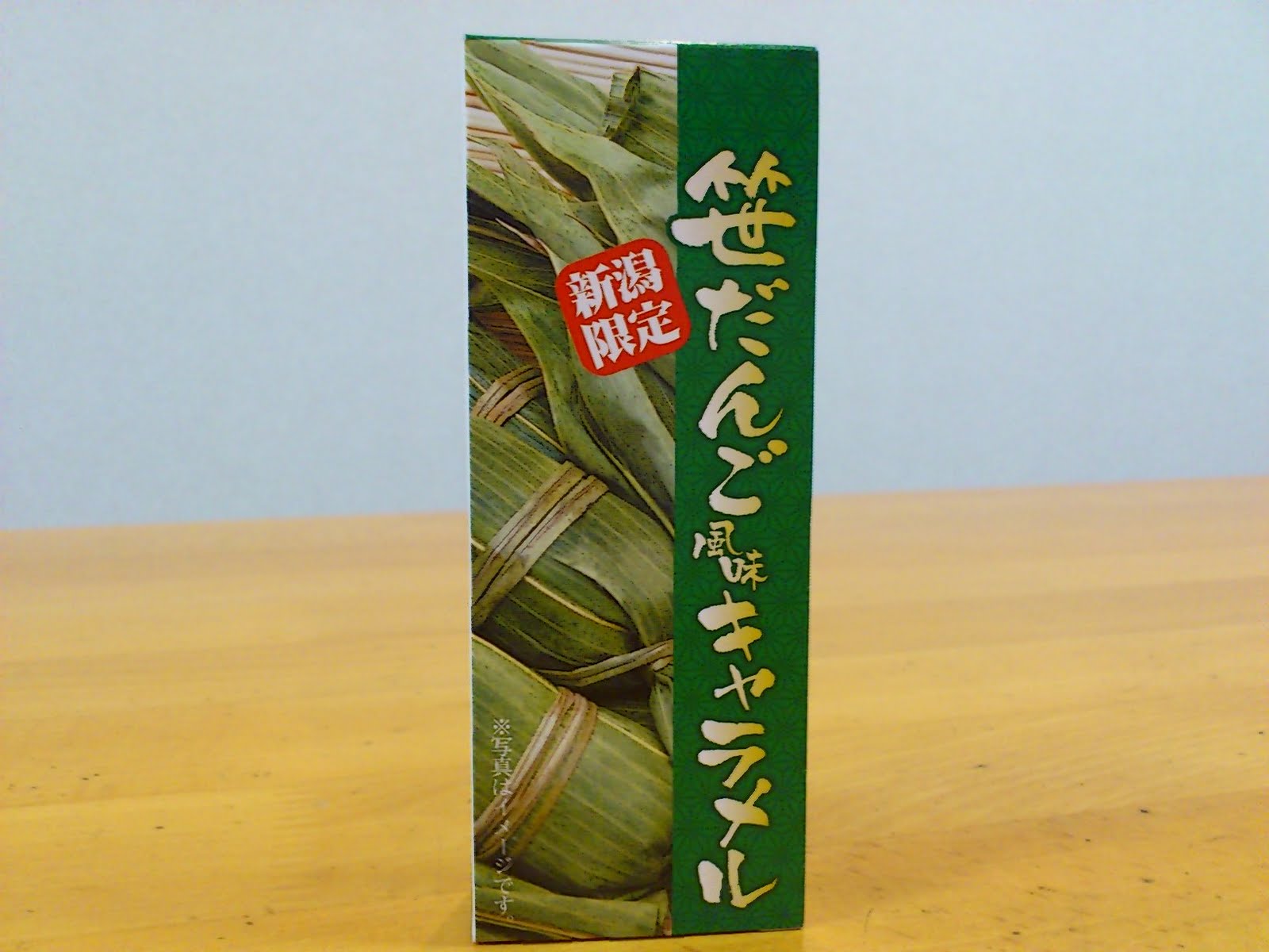 秋ネイルと笹だんごキャラメルだーつの旅。 〜あちこち小ネタ探し中