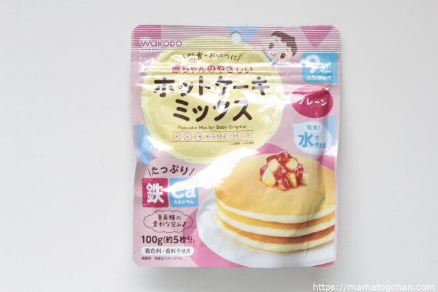 シルバニアファミリー」 と「森永ホットケーキミックス」が初のコラボレーション！「森永ホットケーキミックス」に「シルバニアファミリー」の仲間たちがデザインされた限定パッケージが登場！株式会社エポック社のプレスリリース