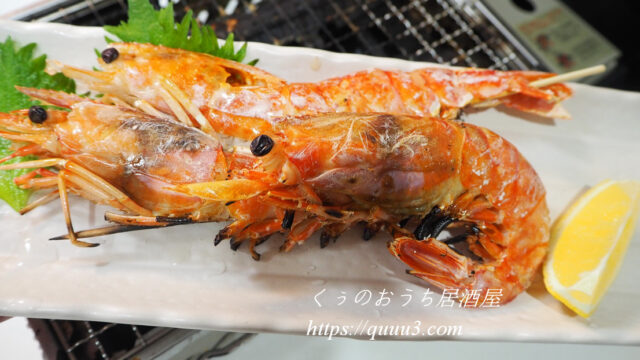 キャンプ飯 エビのバーベキュー焼きコールマンColeman