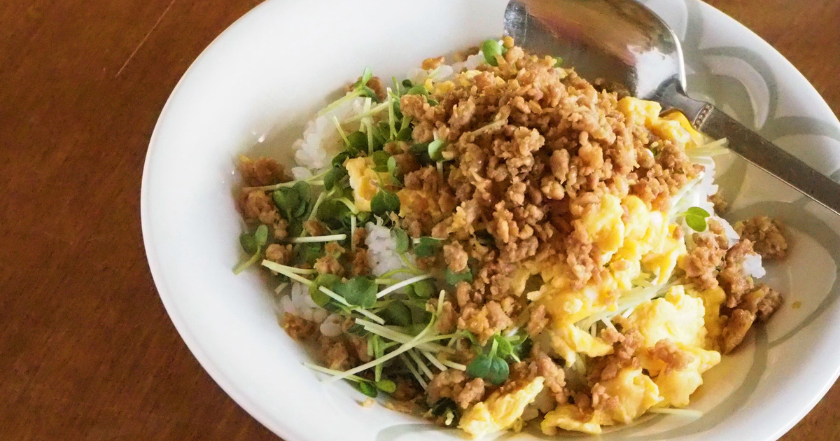 すき家 公式on X: 