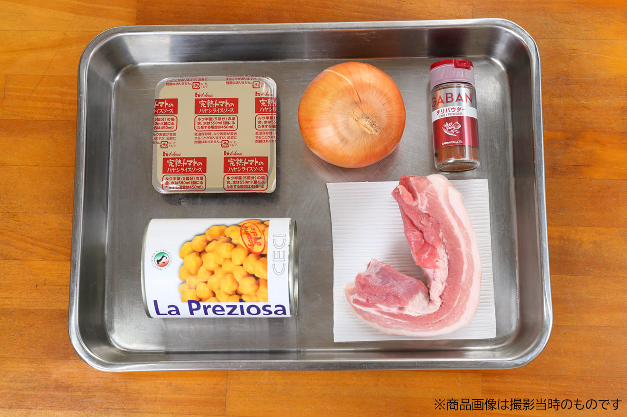 基本からアレンジまで！思わずつくりたくなる「トマト ハヤシライス -トマト缶」のレシピ集クックパッド