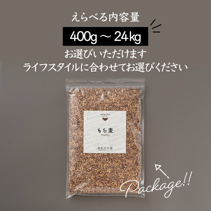 雑穀をめぐる旅 岩手、金色のあわ畑を訪ねて - OZmall