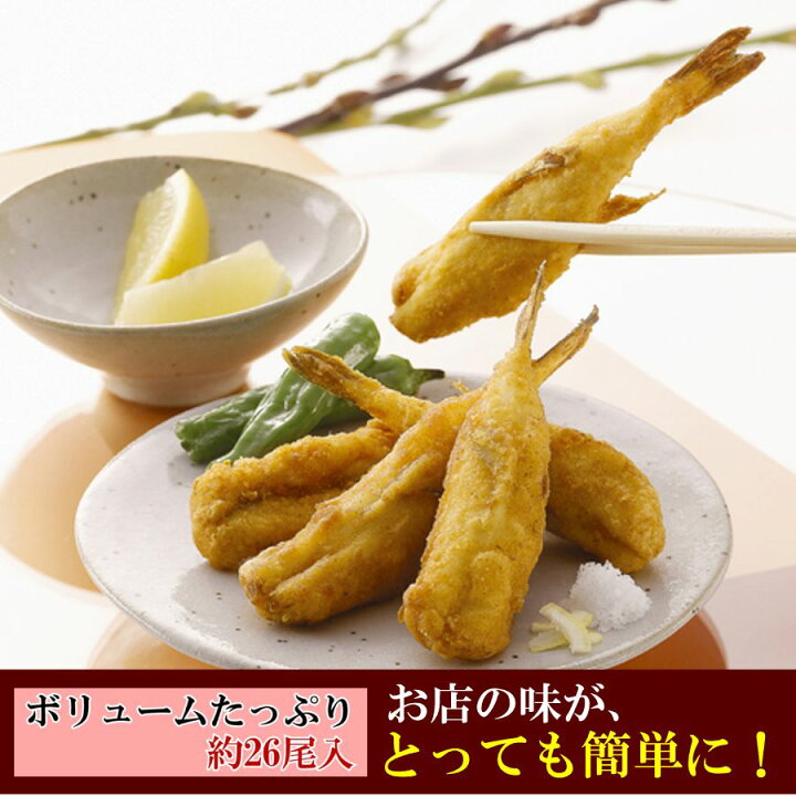 最小の淡水フグ、アベニー・パファー<熱帯魚解説>AQUALASSIC