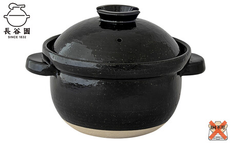 火加減いらずでふきこぼれなし！ 炊飯土鍋「かまどさん」のさらに便利な使い方 - 片づけ収納ドットコム