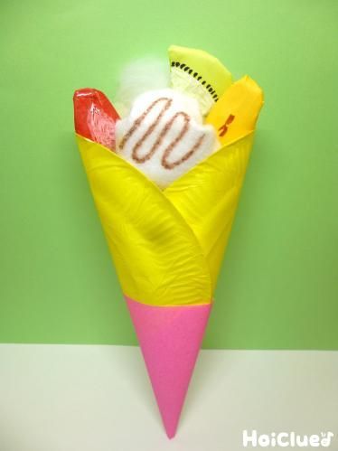 食育教材・紙で和食をつくるわんぱく子どもの食事研究所