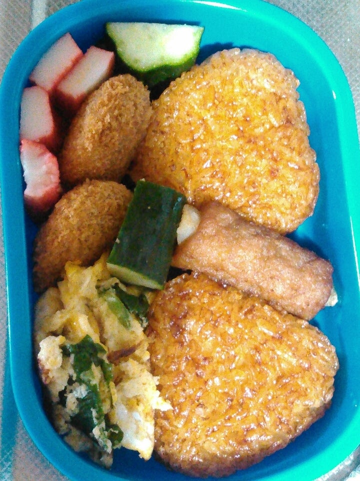 幼稚園お弁当におすすめ 食べやすい 一口おにぎり作り方 ~How to make Onigiri~ - YouTube