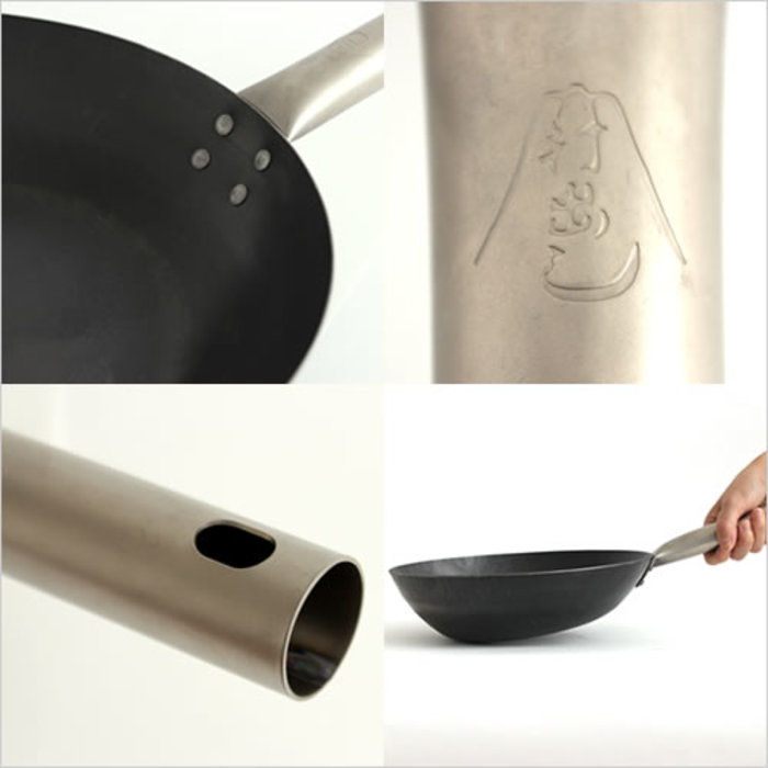 鍋 かっぱ橋道具街 料理道具 銅源サイトウ