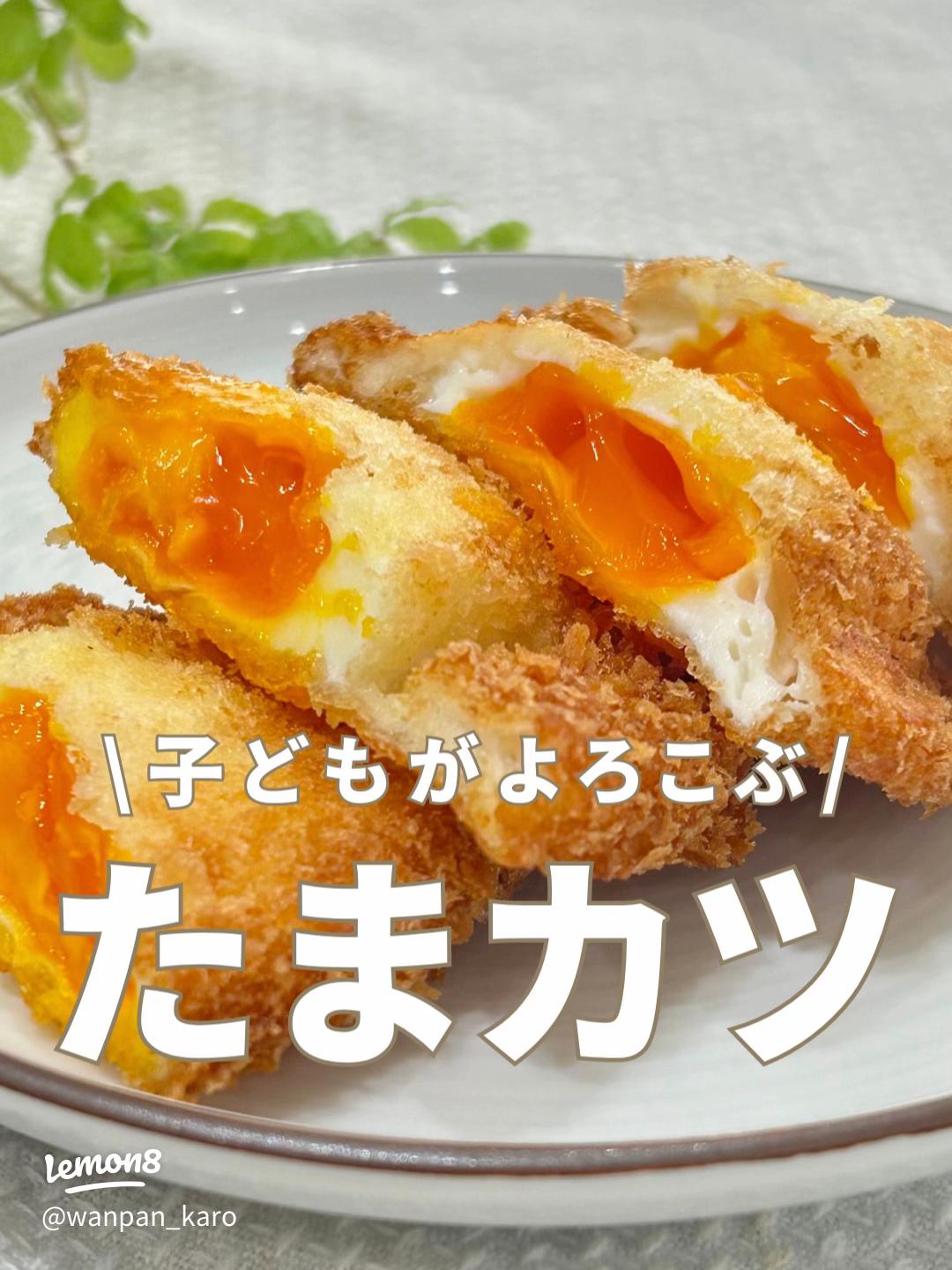 卵のかんたんレシピ13選！副菜やメインにぴったりの絶品おかずを紹介！暮らしのクリップ