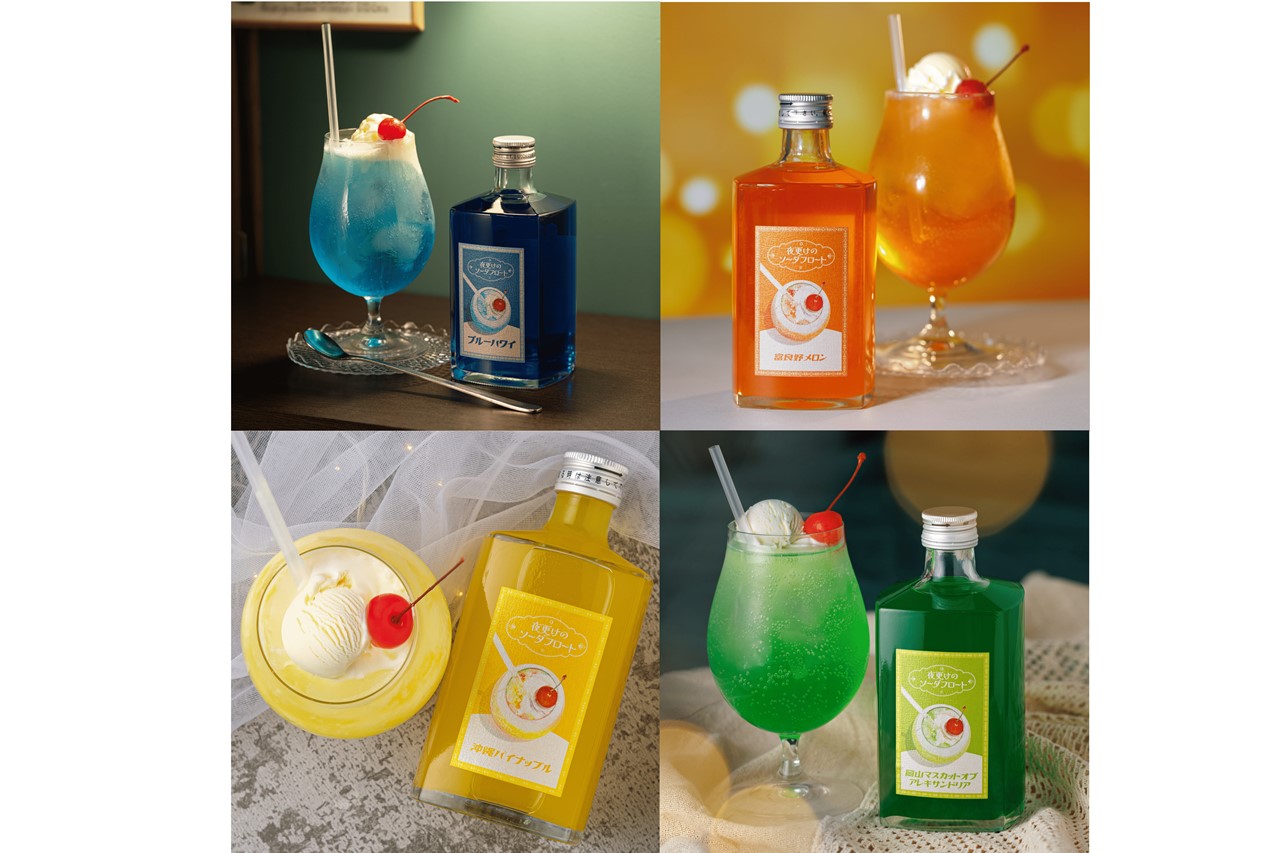 京しぐれ メロンフロート – 東洋食品