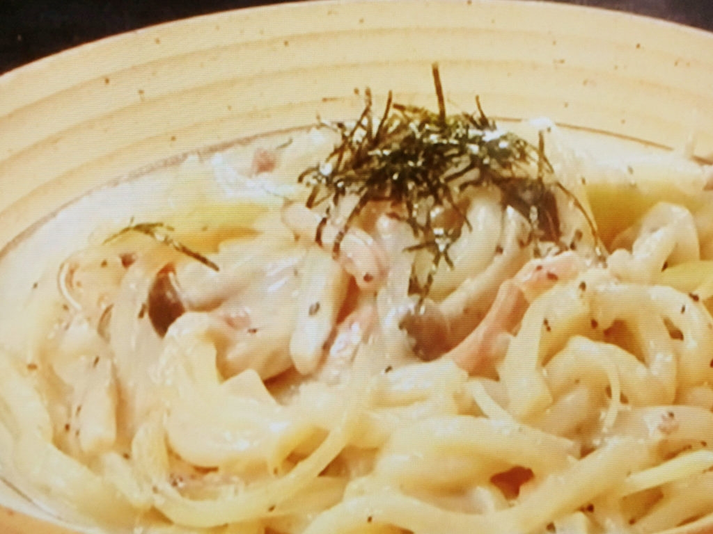 塩辛クリームチーズうどんうどんレシピ冷凍食品ならテーブルマーク