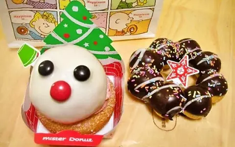 ミスド×ブラックサンダー、ザクザクな新作チョコドーナツ３品Lmaga.jp