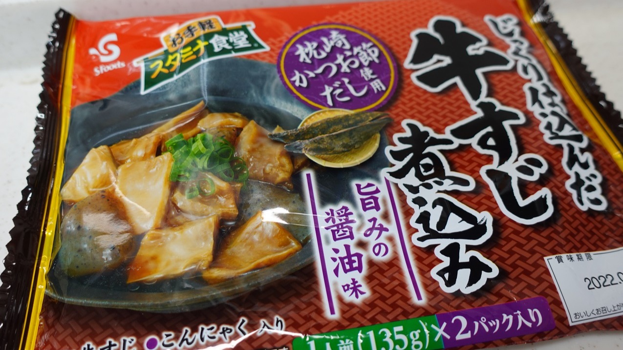 はしあさこ@北海道イラストレーター on X: 