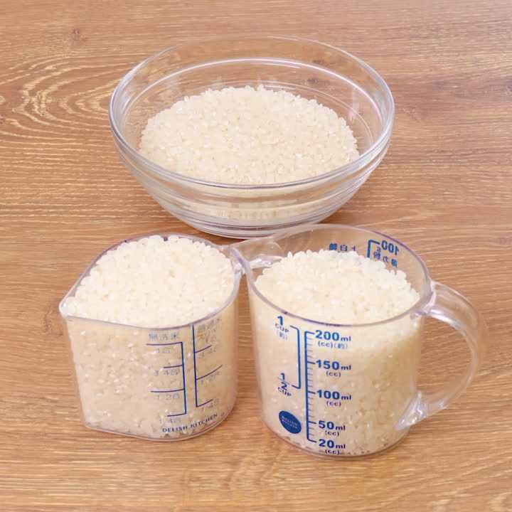 米１合は何グラム？重さやおいしい炊き方を徹底解説発酵食品の通販 キッコーマンこころダイニング