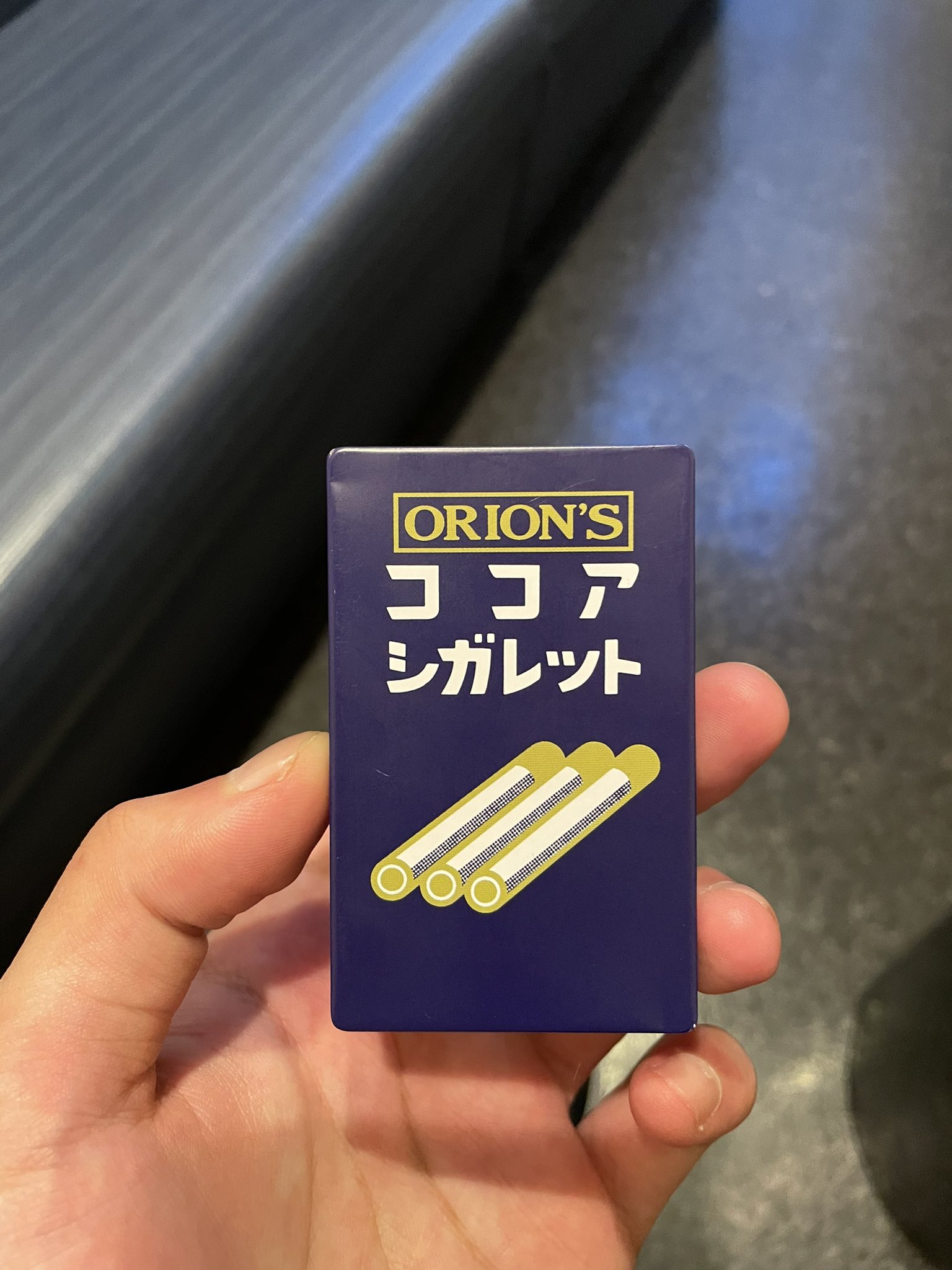 cando キャンドゥ昔ながらの懐かしい駄菓子のパッケージをそのまま缶ケースにしました。好評発売中缶ケースココアシガレット4965534326414 48×77×19mm缶ケースマーブルガム 4965534326315 46×34×21mm缶ケース都こんぶInstagram
