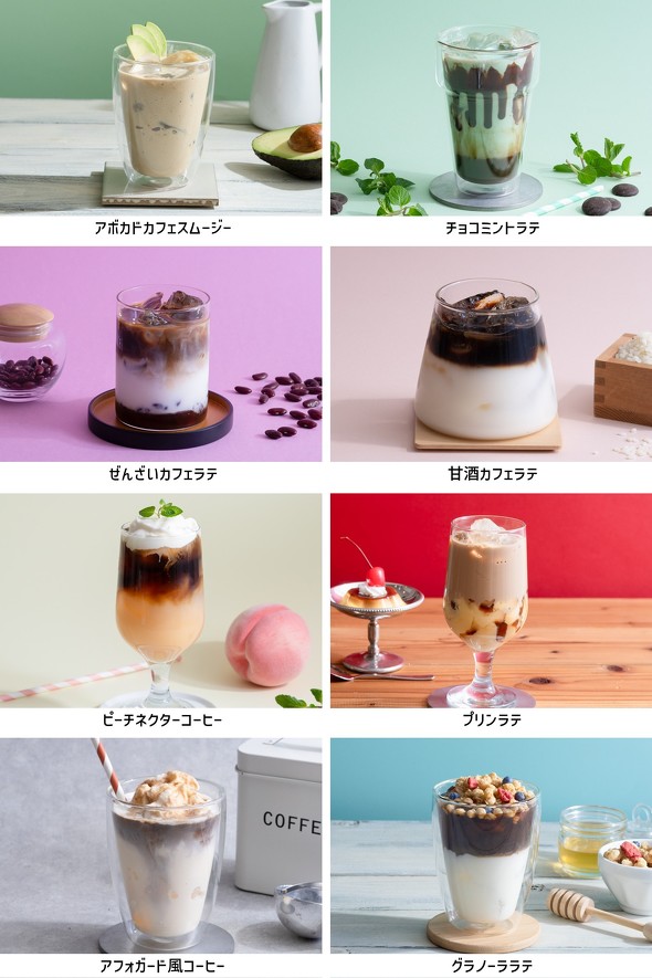 画像516＞ひと手間でモテ度急上昇！ 超簡単な“ワインアレンジ術”ウォーカープラス