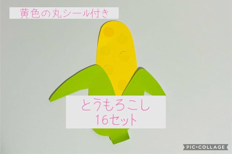 家康を考える～其の一～ - VIVA！ HOUSEKEEPING