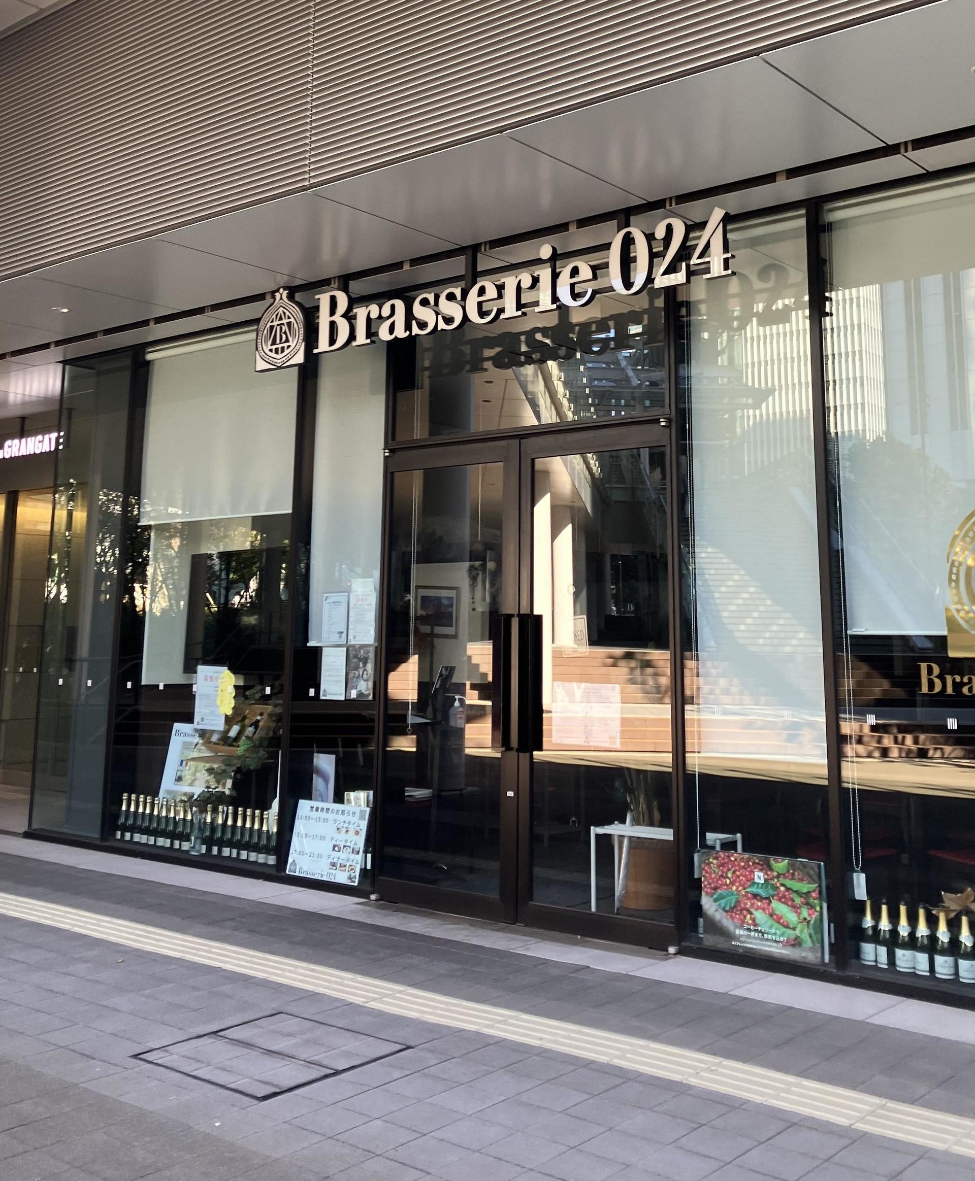 レストラン＆バー 公式 ホテルニューグランド横浜 山下公園前のホテル