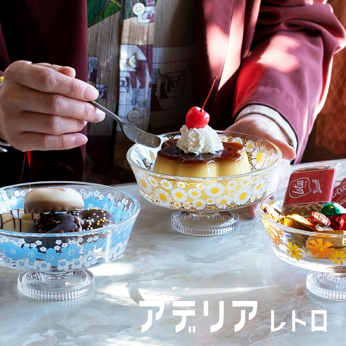 昔を懐かしむ ① 私が子供の頃に食べたアイスa little happiness 日々の小さな幸せ - 楽天ブログ