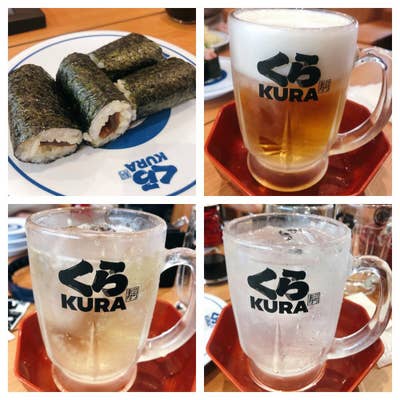 多摩市 聖蹟桜ヶ丘駅の定番人気店！ ザ・スクエア1階「くら寿司」へ行ってきました！号外NET 多摩市・稲城市