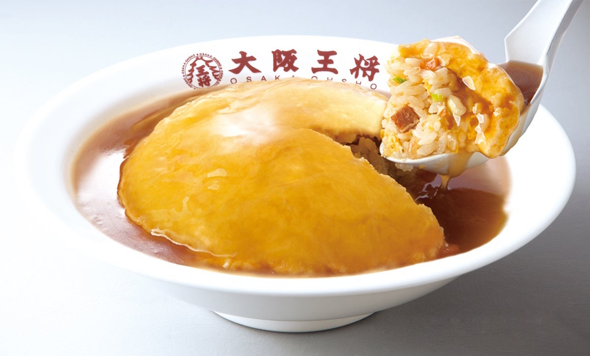 王将 天津飯 レシピ 関西 レシピ - 何でもクッキング