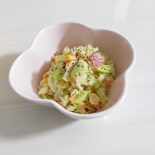 コールスローサラダ料理研究家ゆかりのおうちで簡単レシピYukari's Kitchenさんのレシピ書き起こしTubeRecipe