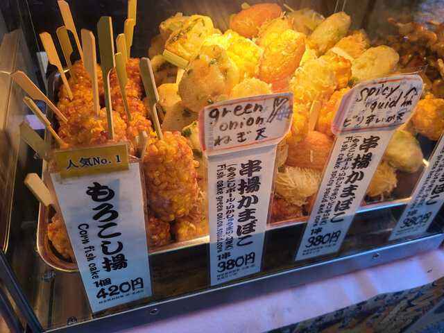 築地場外市場で食べ歩き！おいしかったものまとめ 東京旅行記マツシマップ