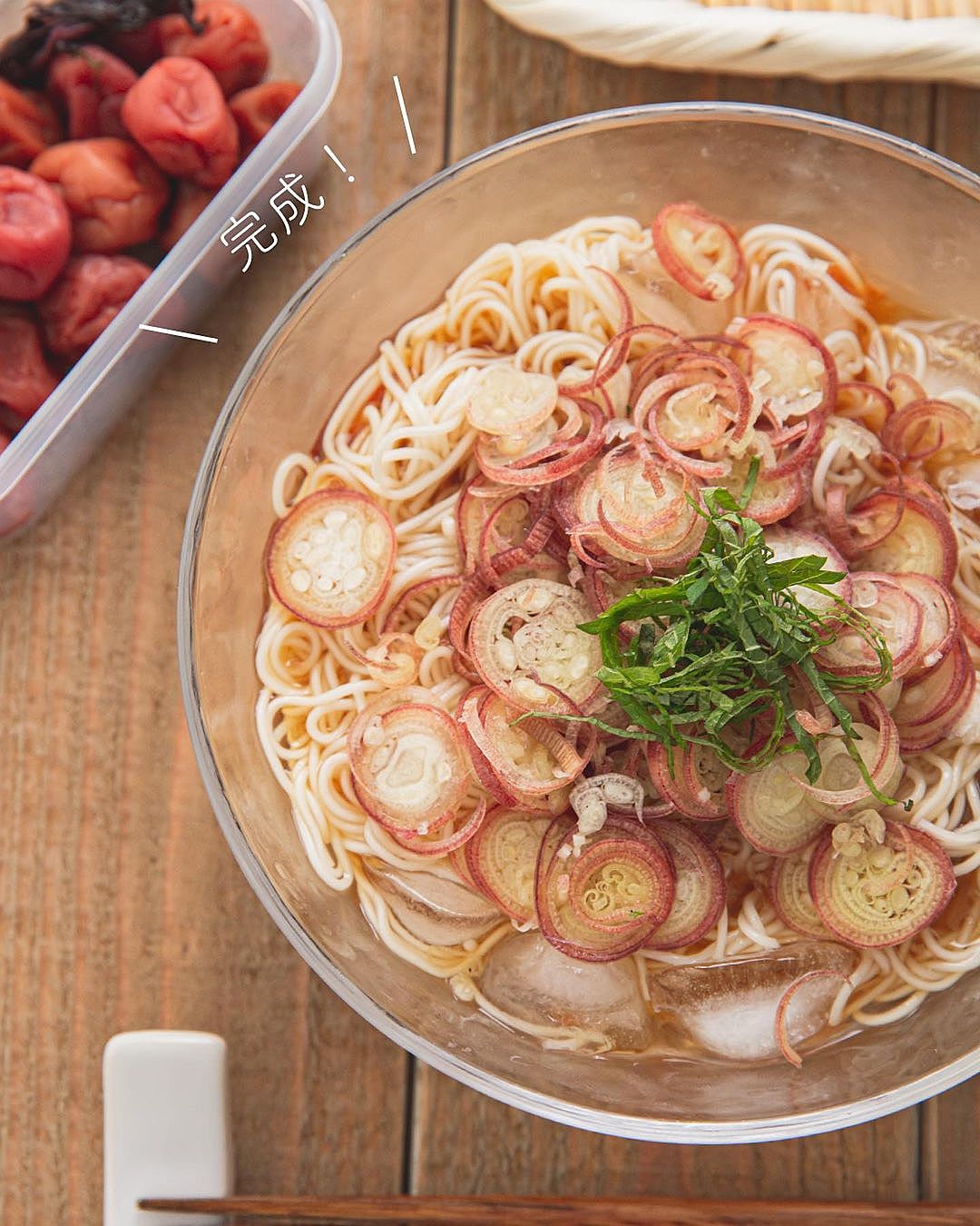 暑い日は梅干し入りそうめん