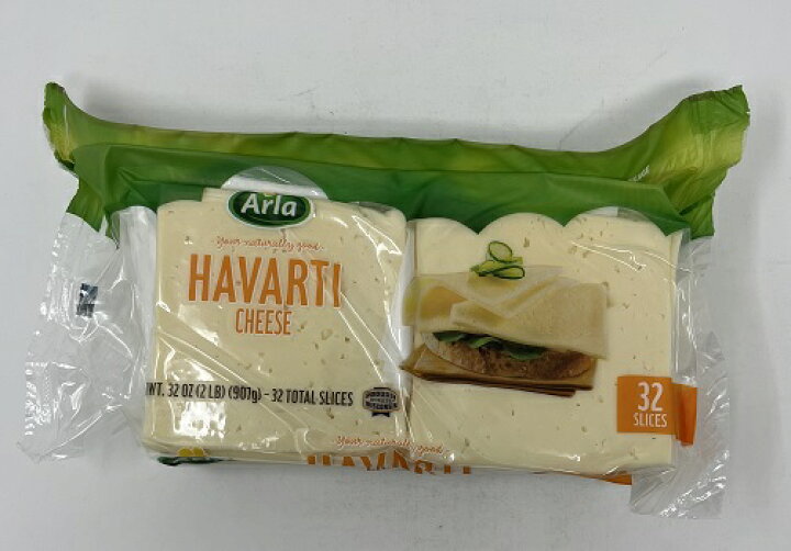 Amazonコストコ ARLA ハバティ スライスチーズ 907ｇ 冷蔵発送x2個ノーブランド品ナチュラルチーズ 通販