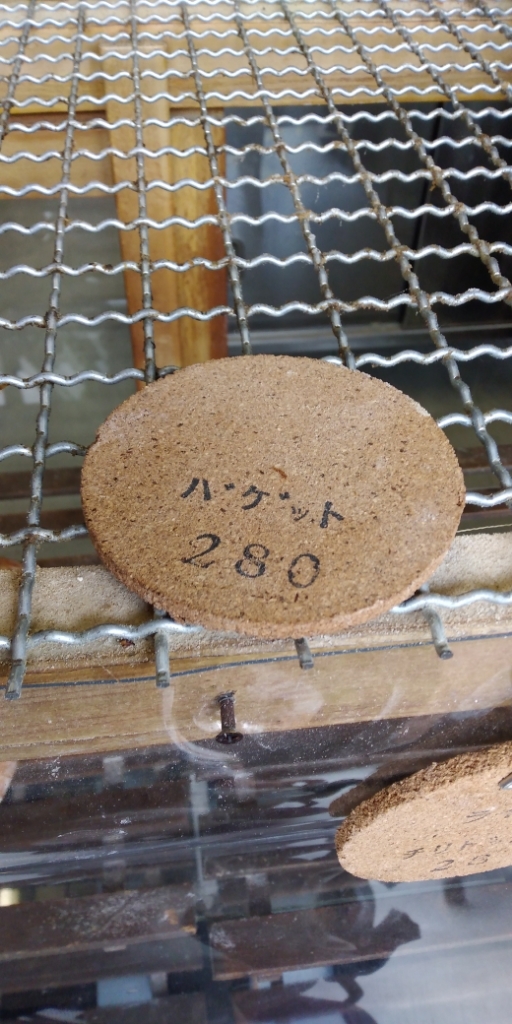 逃がさんで。ここで会うたが100年めやき」阿部サダヲが再登場、ヤムの言葉が“アンパンマン誕生”に火をつけた日 あんぱん第115回続・続朝ドライフダイヤモンド・オンライン