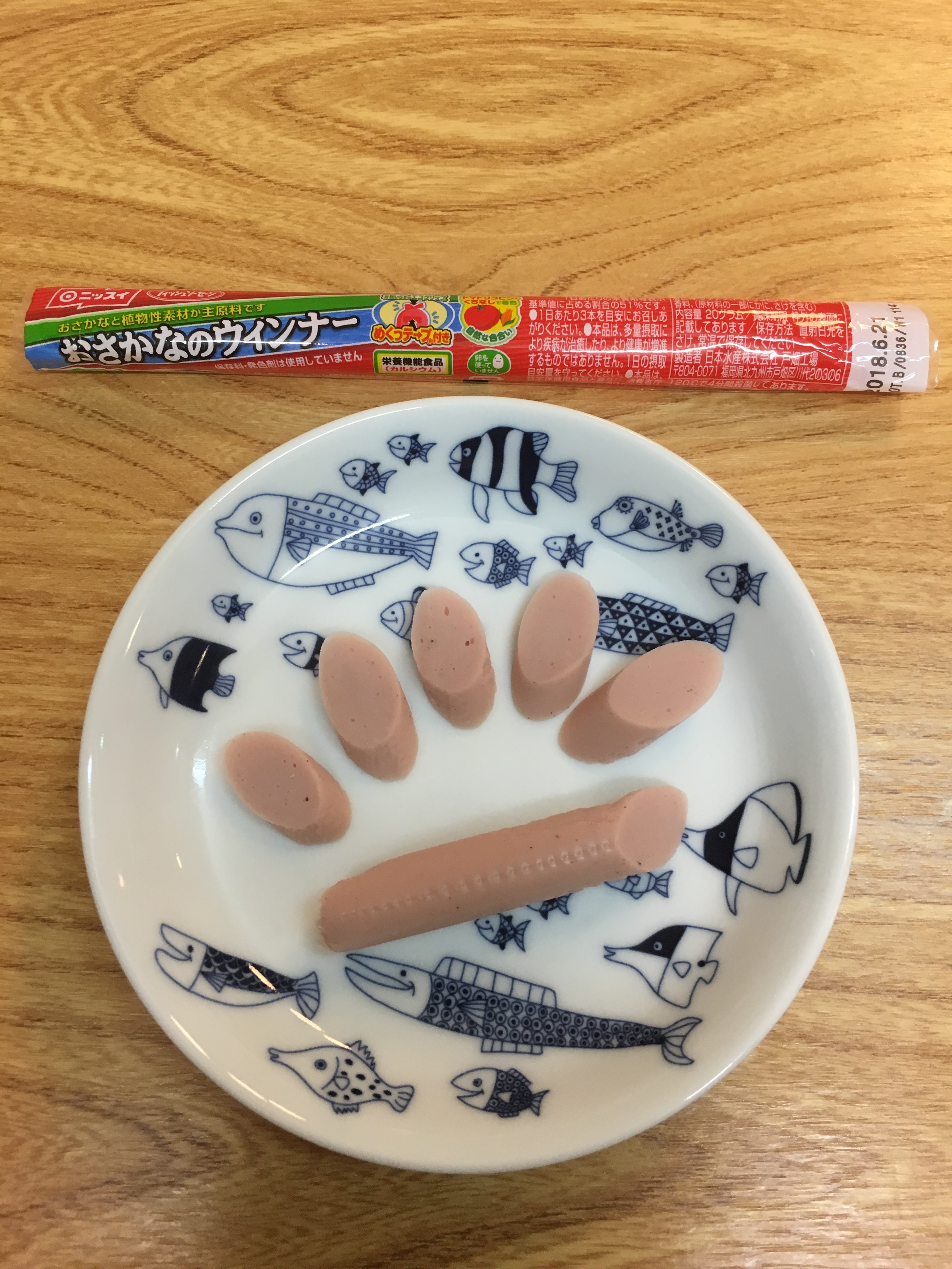 パルシステム体験談 おやつ＆おさかなソーセージ 子どもに安心して食べさせられる魚肉ソーセージだった