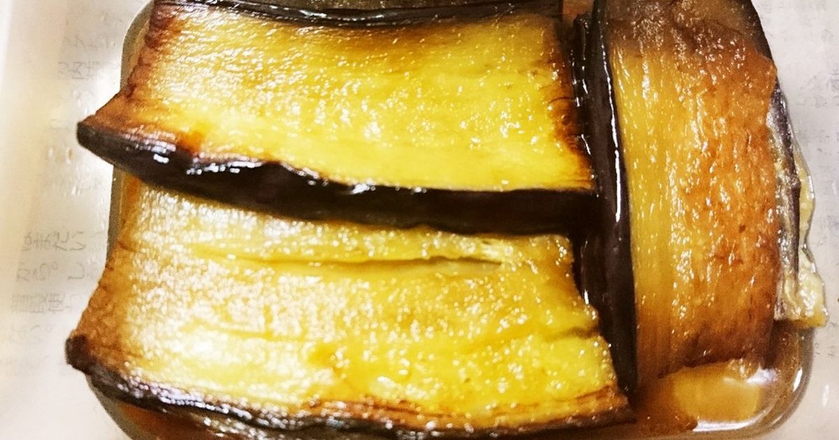 揚げなすの中国風南蛮漬け レシピ 牧野 直子さん みんなのきょうの料理