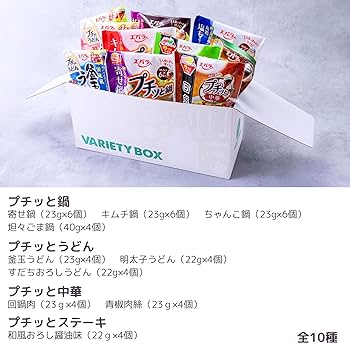 プチッと鍋 寄せ鍋」で作る！ 麺レシピ3選🍜今回は、「プチッと鍋 寄せ鍋」を使った麺のレシピをご紹介します。この季節に食べたくなる温かいラーメンやうどんから、パスタまで！ だしがきいた一品が、簡単に作れます♪ ぜひ試してみてくださいね😊 ◎あっさり