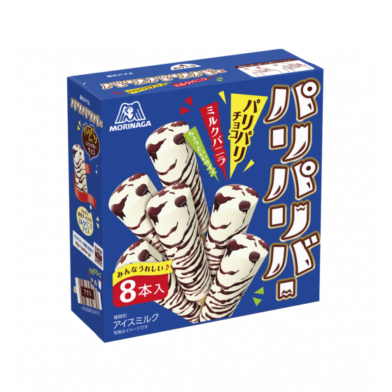 おうちでアイス屋さん気分！サーティーワンのスクープ付き「ハピネスボックス」が数量限定で登場kufura クフラ 小学館公式