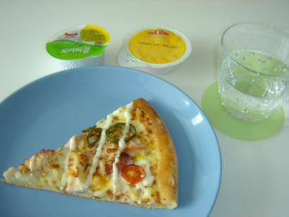 IVE、ピザブランドのモデルに抜擢 写真枚 国際ニュース：AFPBB News