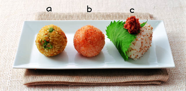 美味しいおにぎりの握り方 作り方ガッテン流レシピ・三角・塩