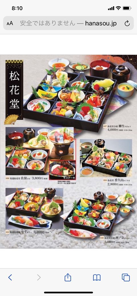 野菜と魚を楽しむ店 華-hana on Instagram