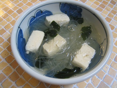 ギフトBOX ホーリーバジルブレンドティー - 健康な毎日は食事と運動からアグリ生活