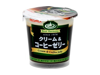 ほろにがコーヒーゼリー 雪印メグミルク を買いました～ 実食レポート - 短時間で見る備忘録やレビュー ＠メモのて＠