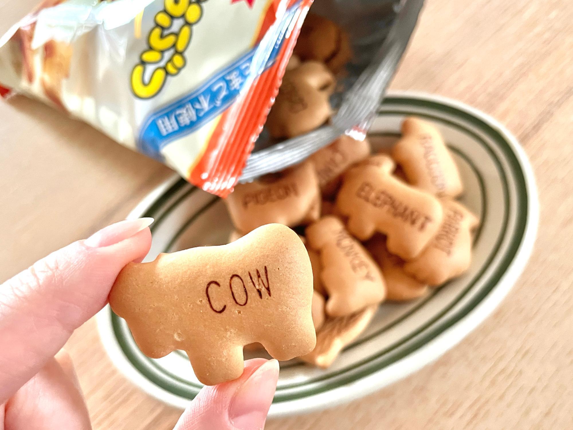 ダイソーおやつ調べ。ヲカヲ