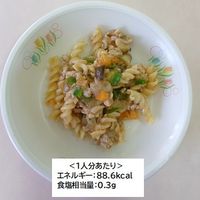 マカロニ ケチャップ レシピTikTok