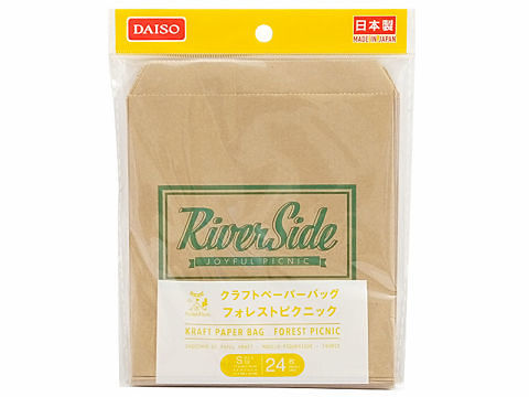 紙製ストッカー ４枚、チェック柄、ＦＳＣ- 100均 通販 ダイソーネットストア 公式