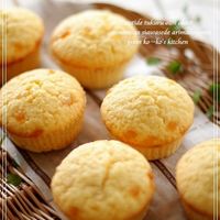 ゆずのお菓子 カフェの味をおうちで手作り♪人気レシピ13選の人気レシピ・作り方デリッシュキッチン